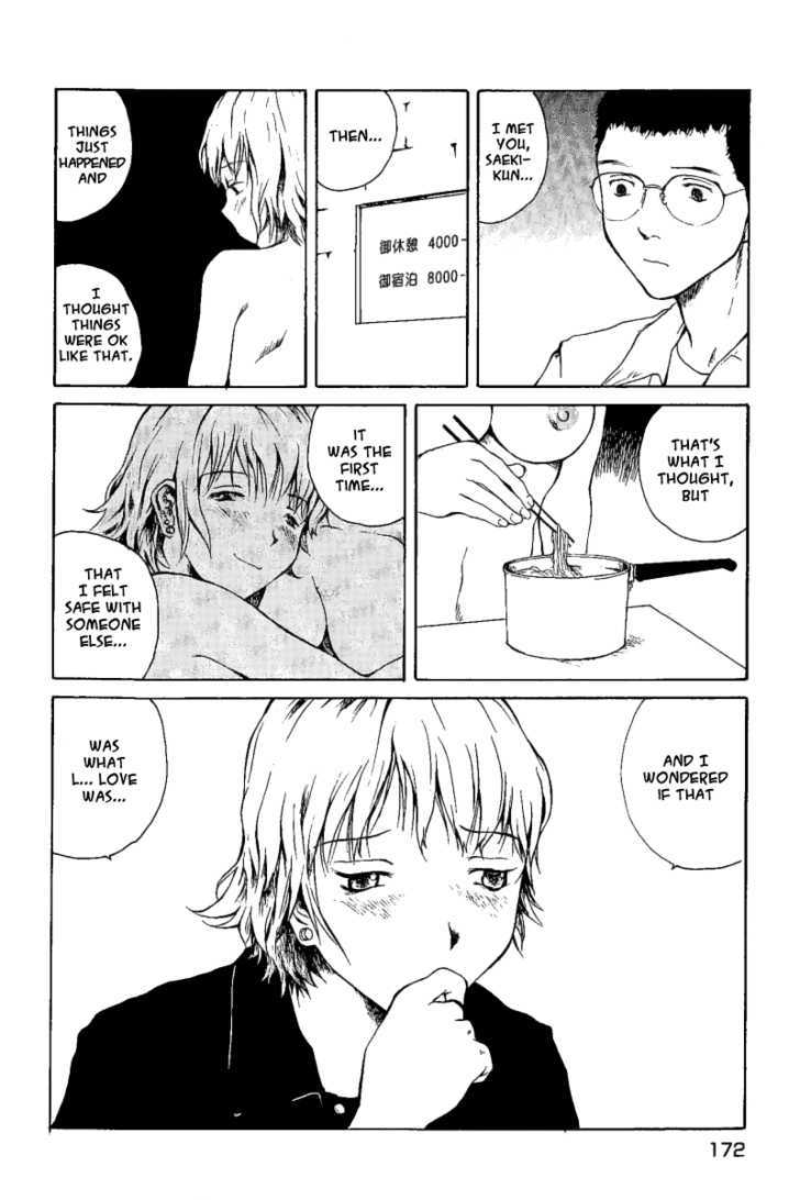 Koibito Play Chapter 19 page 11 - Chapter 19