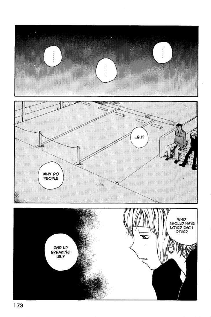 Koibito Play Chapter 19 page 12 - Chapter 19