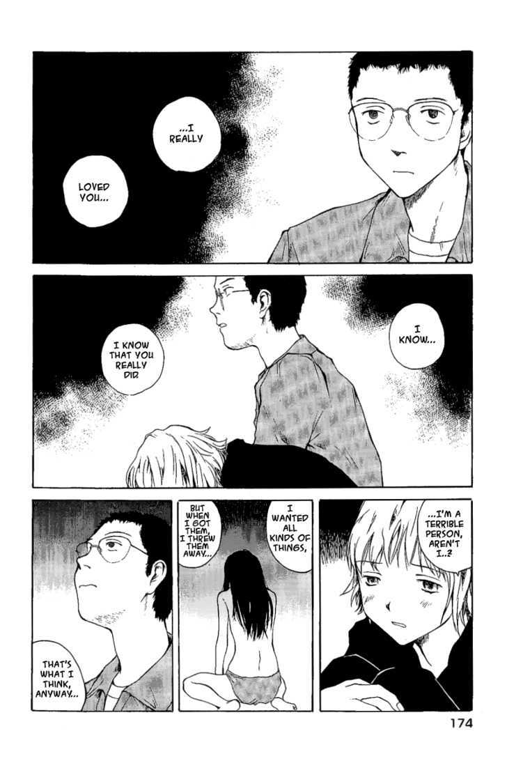 Koibito Play Chapter 19 page 13 - Chapter 19
