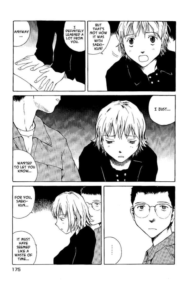 Koibito Play Chapter 19 page 14 - Chapter 19