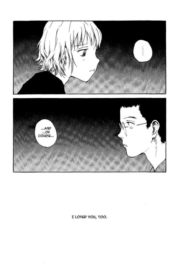 Koibito Play Chapter 19 page 16 - Chapter 19