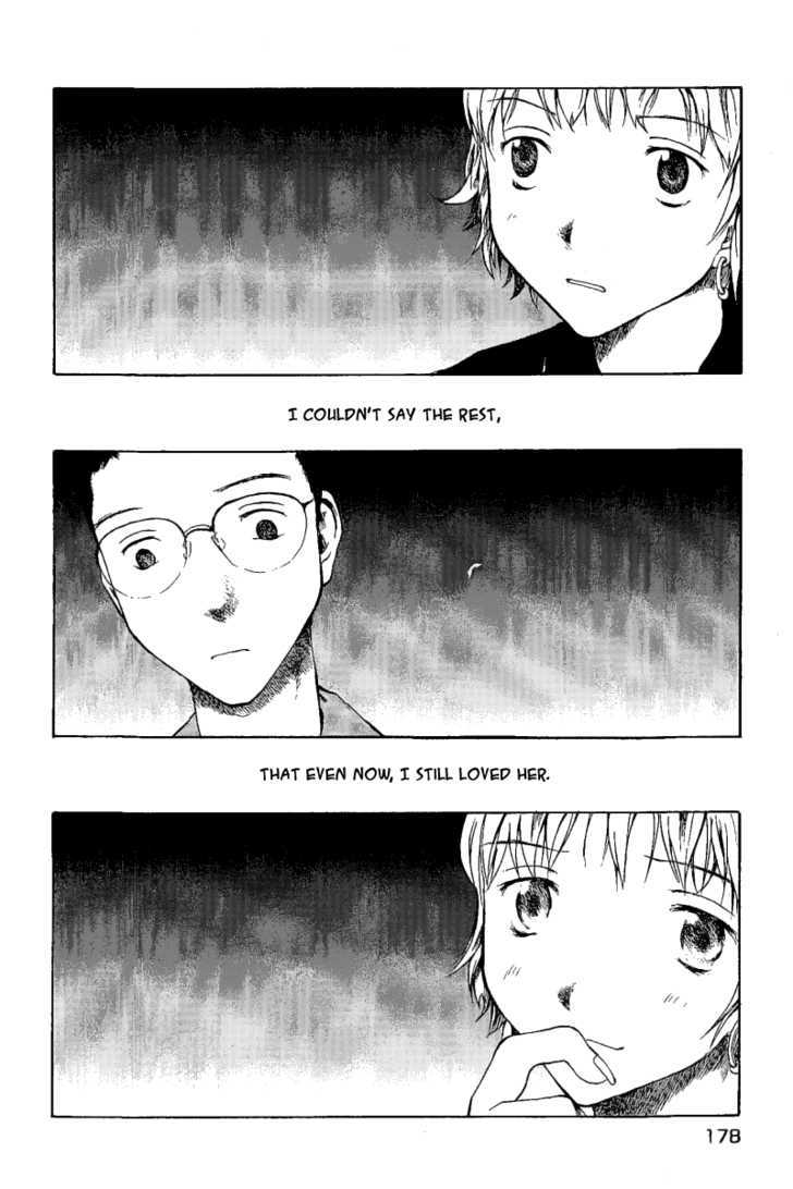 Koibito Play Chapter 19 page 17 - Chapter 19
