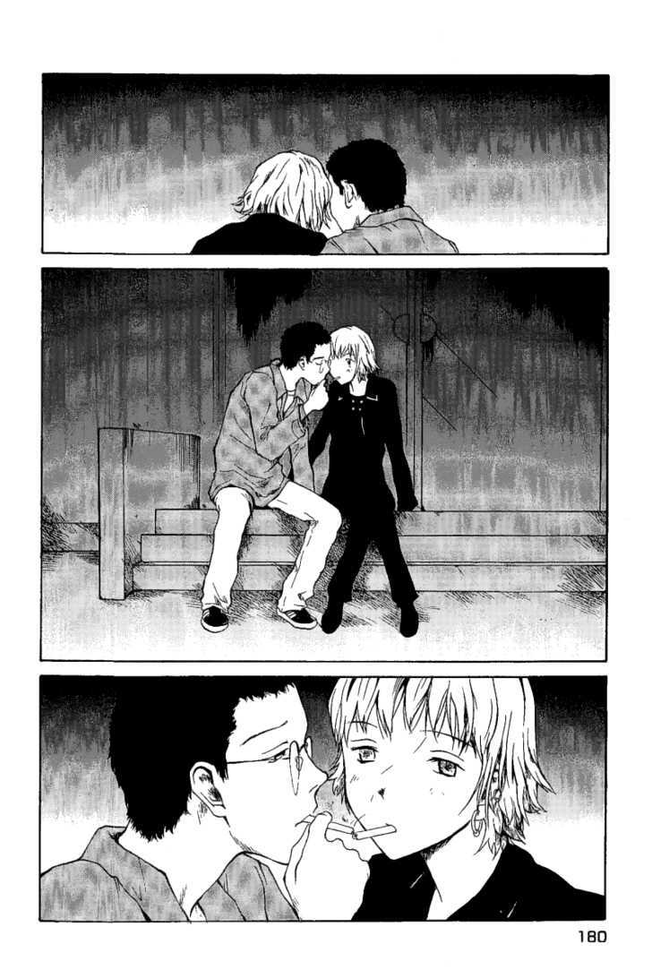 Koibito Play Chapter 19 page 19 - Chapter 19