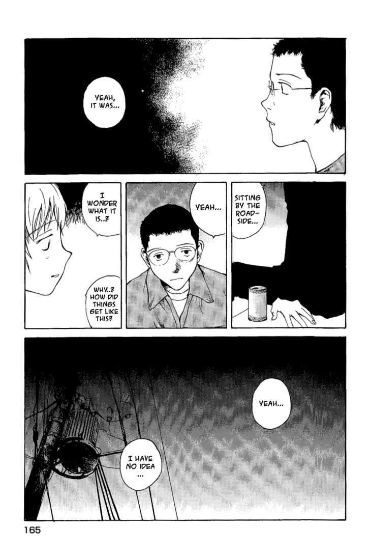 Koibito Play Chapter 19 page 4 - Chapter 19