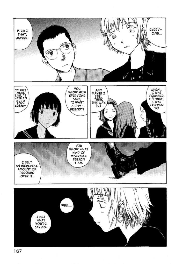 Koibito Play Chapter 19 page 6 - Chapter 19