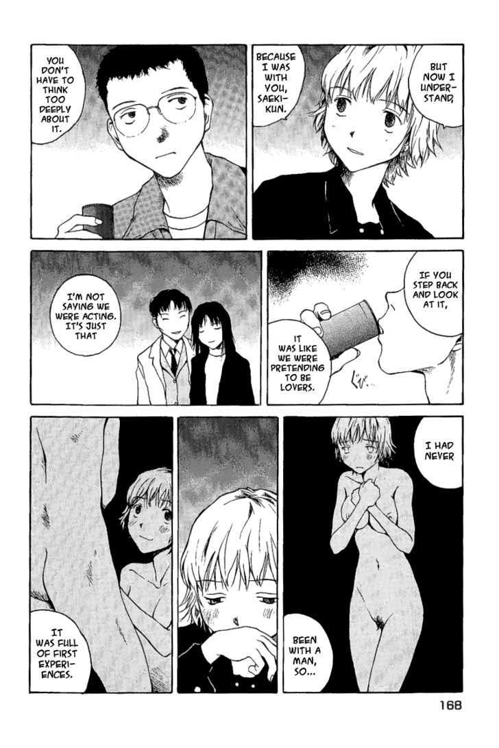 Koibito Play Chapter 19 page 7 - Chapter 19