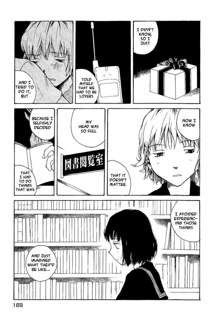 Koibito Play Chapter 19 page 8 - Chapter 19