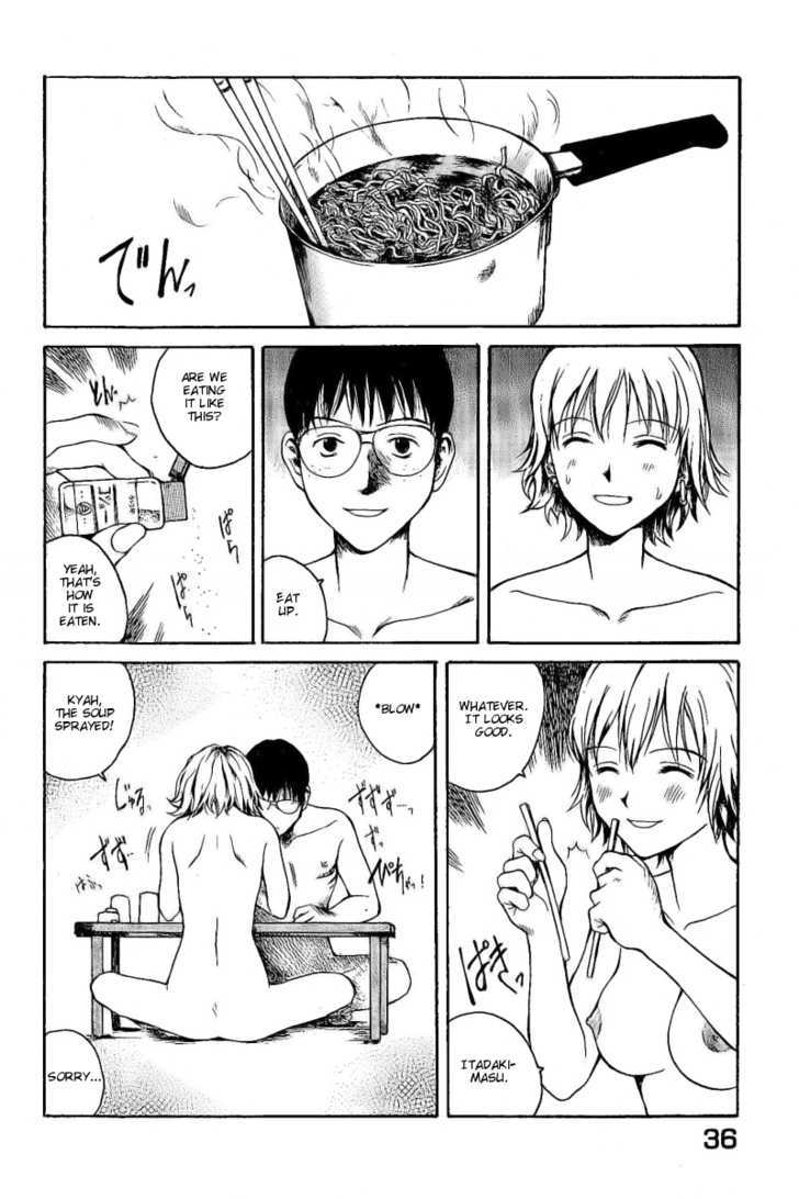 Koibito Play Chapter 2 page 11 - Chapter 2