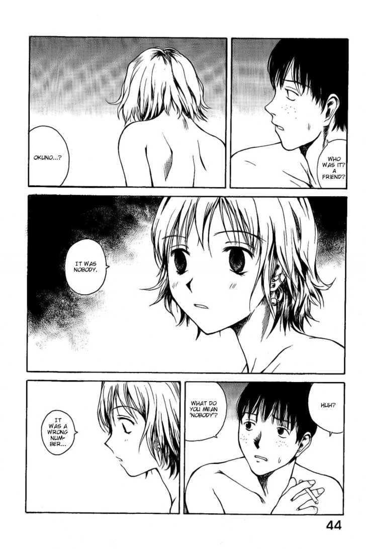 Koibito Play Chapter 2 page 19 - Chapter 2