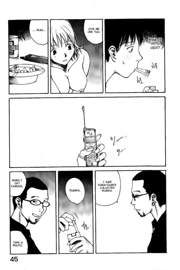 Koibito Play Chapter 2 page 20 - Chapter 2
