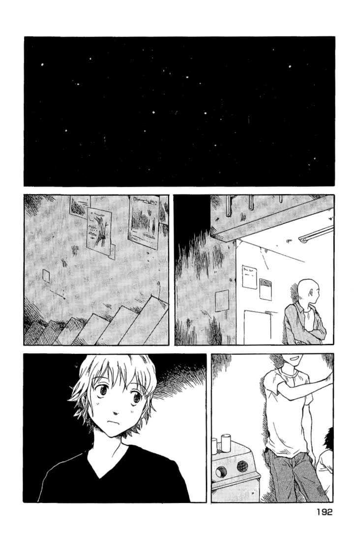 Koibito Play Chapter 20 page 11 - Chapter 20