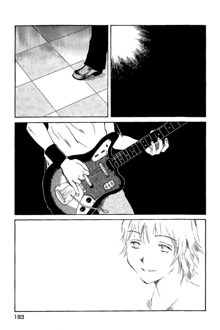 Koibito Play Chapter 20 page 12 - Chapter 20