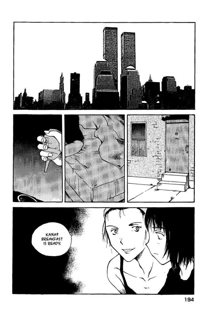 Koibito Play Chapter 20 page 13 - Chapter 20