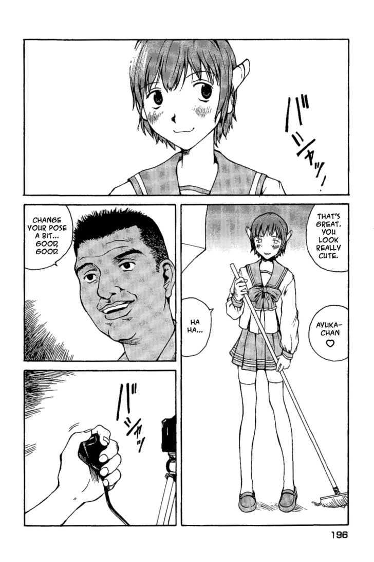 Koibito Play Chapter 20 page 15 - Chapter 20