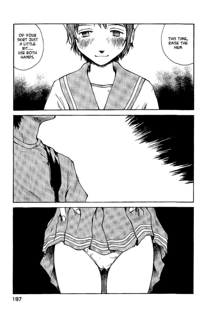 Koibito Play Chapter 20 page 16 - Chapter 20