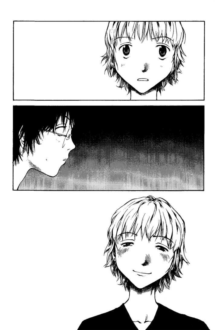Koibito Play Chapter 20 page 19 - Chapter 20