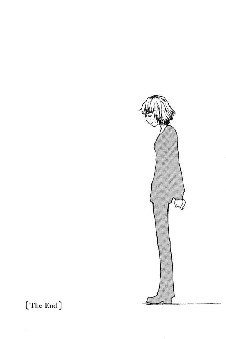 Koibito Play Chapter 20 page 21 - Chapter 20
