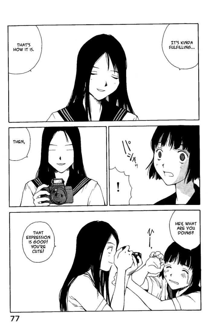 Koibito Play Chapter 4 page 11 - Chapter 4
