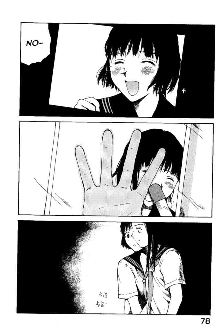 Koibito Play Chapter 4 page 12 - Chapter 4