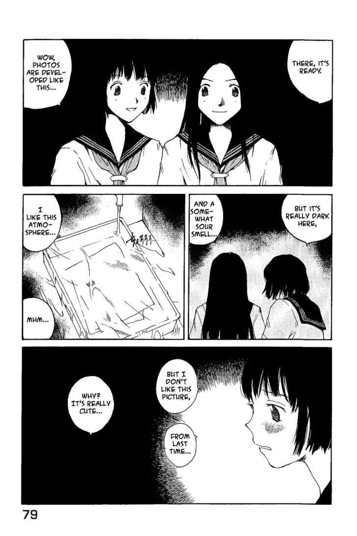 Koibito Play Chapter 4 page 13 - Chapter 4