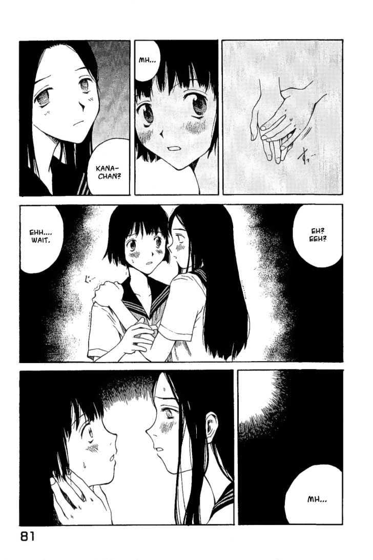 Koibito Play Chapter 4 page 15 - Chapter 4