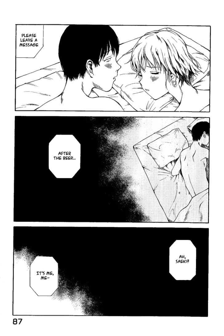 Koibito Play Chapter 4 page 21 - Chapter 4