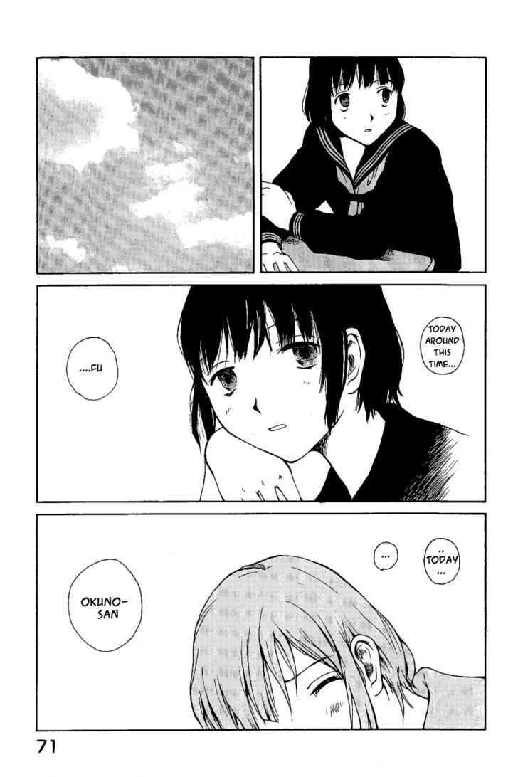 Koibito Play Chapter 4 page 5 - Chapter 4