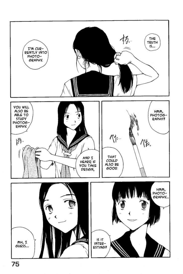 Koibito Play Chapter 4 page 9 - Chapter 4