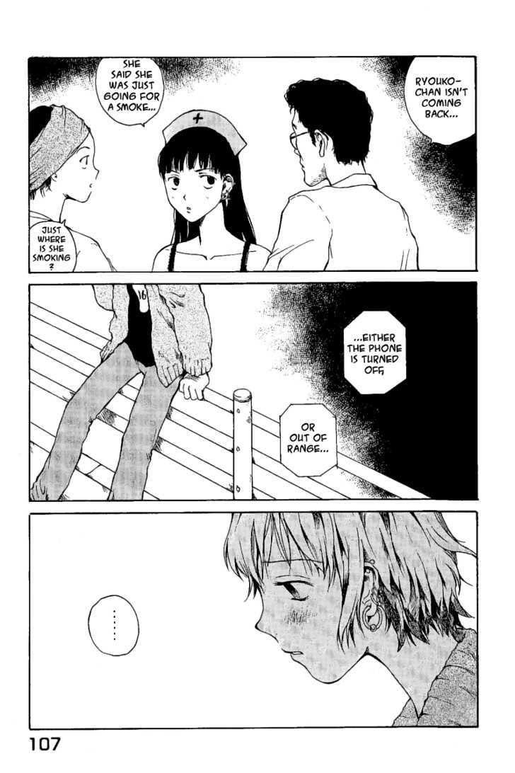 Koibito Play Chapter 5 page 20 - Chapter 5
