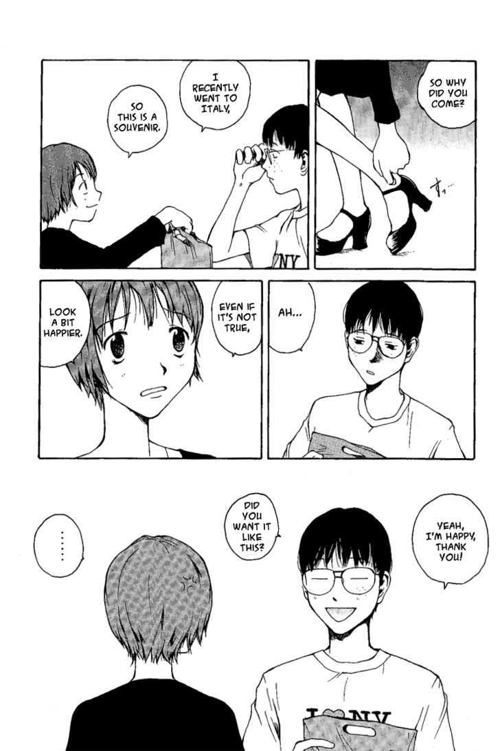 Koibito Play Chapter 5 page 5 - Chapter 5