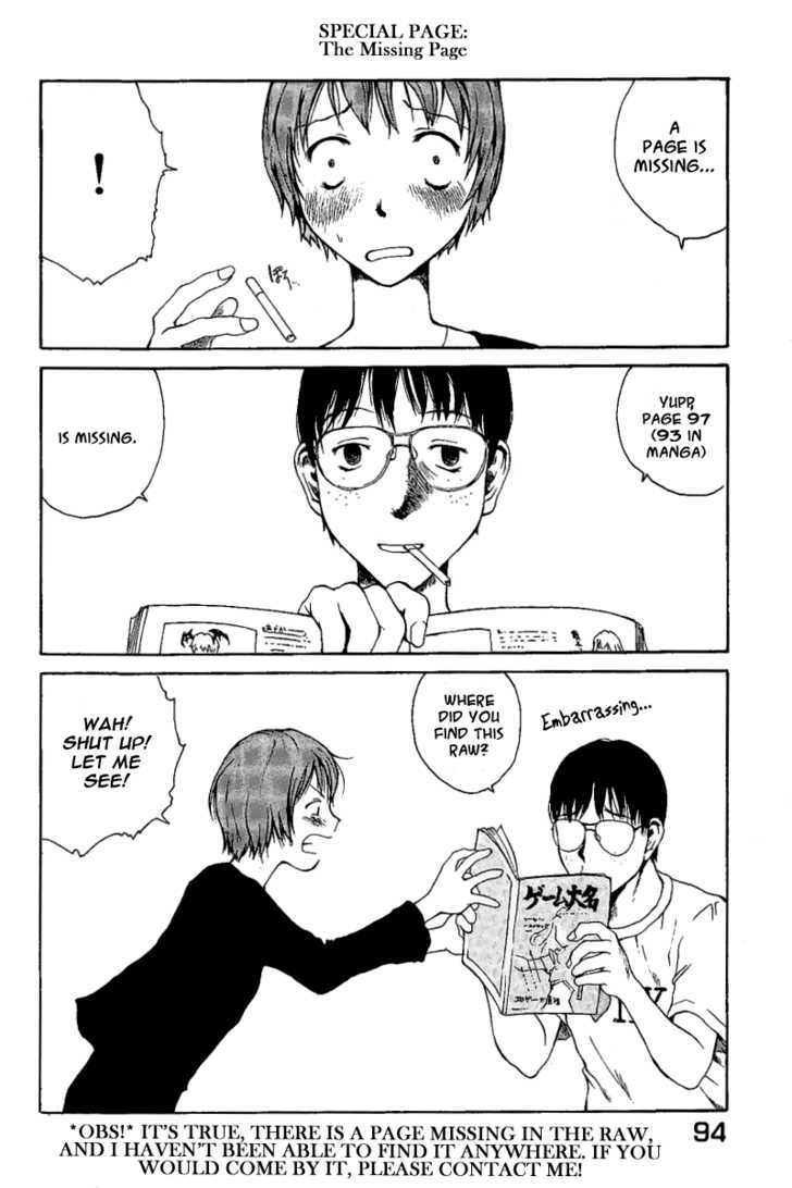 Koibito Play Chapter 5 page 7 - Chapter 5