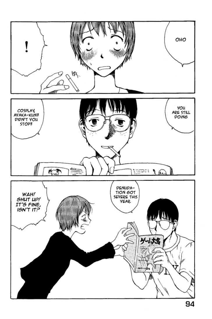 Koibito Play Chapter 5 page 8 - Chapter 5