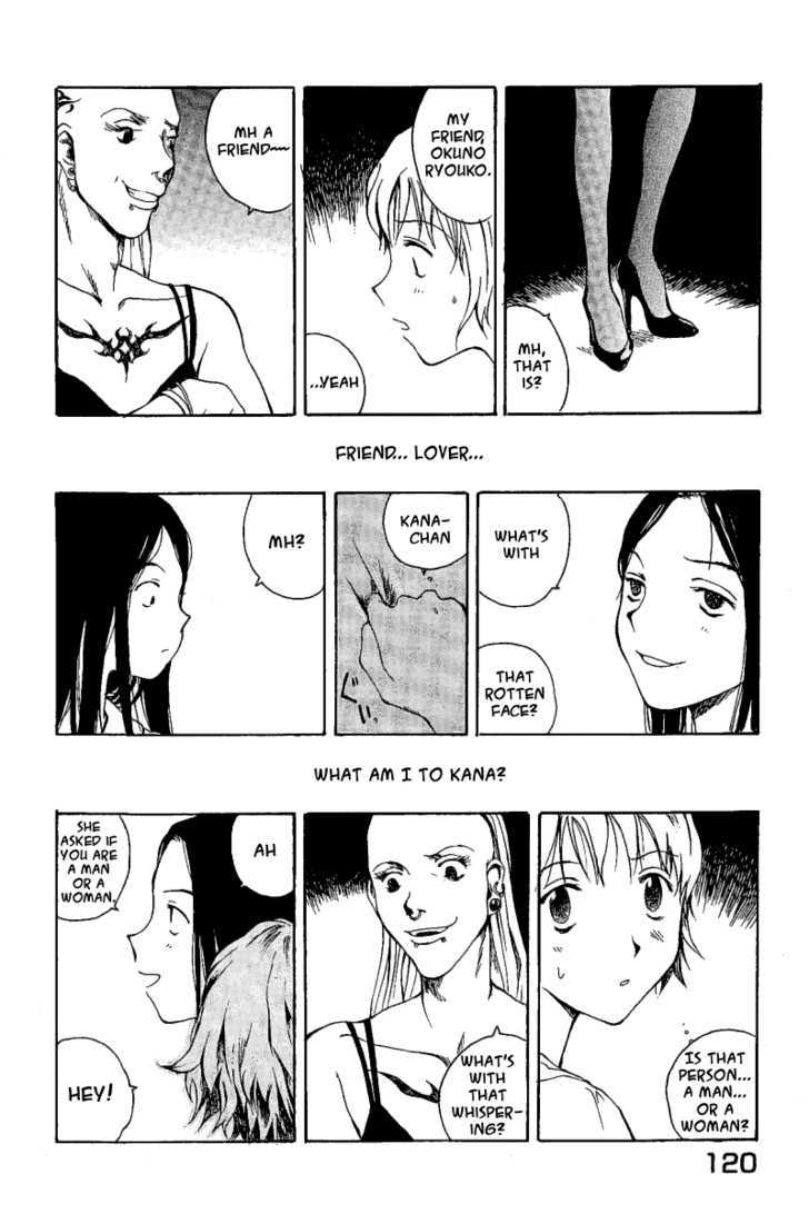 Koibito Play Chapter 6 page 14 - Chapter 6
