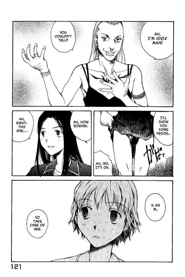 Koibito Play Chapter 6 page 15 - Chapter 6