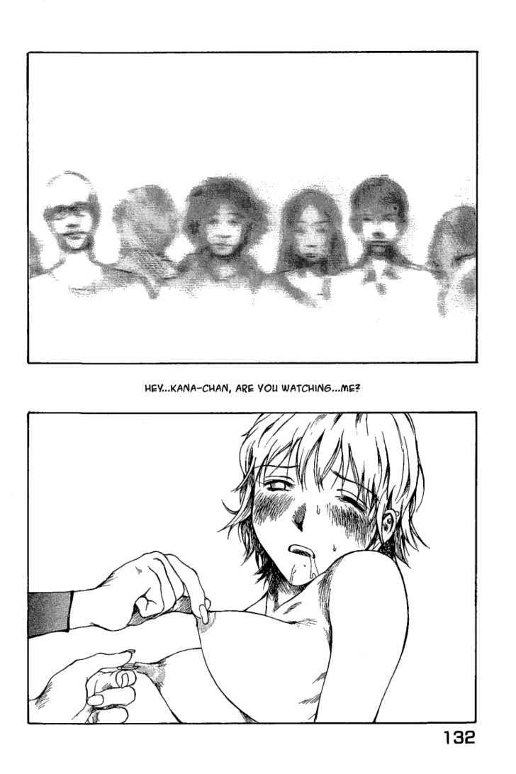 Koibito Play Chapter 6 page 26 - Chapter 6