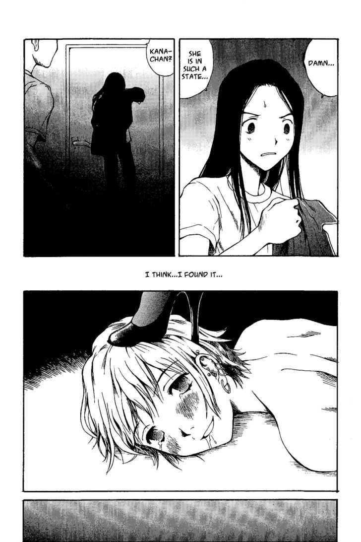 Koibito Play Chapter 6 page 27 - Chapter 6