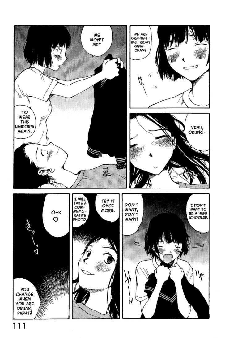 Koibito Play Chapter 6 page 5 - Chapter 6
