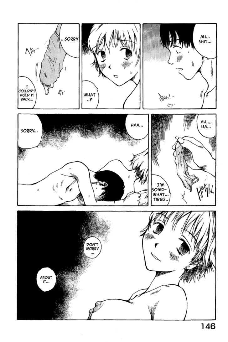 Koibito Play Chapter 7 page 14 - Chapter 7