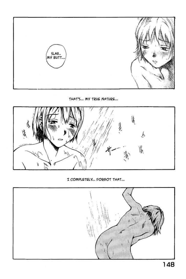 Koibito Play Chapter 7 page 16 - Chapter 7