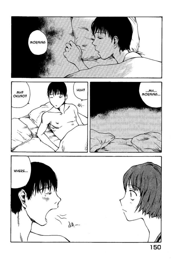 Koibito Play Chapter 7 page 18 - Chapter 7