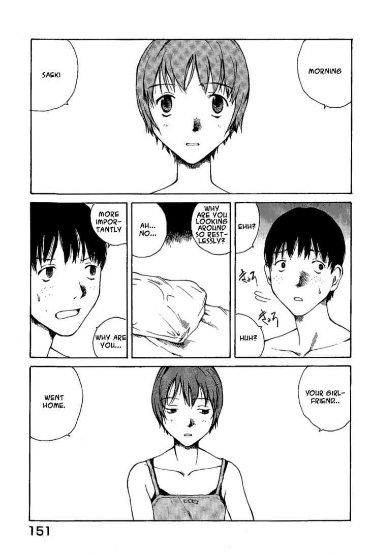 Koibito Play Chapter 7 page 19 - Chapter 7