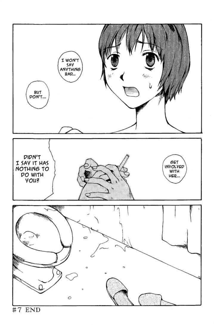Koibito Play Chapter 7 page 22 - Chapter 7
