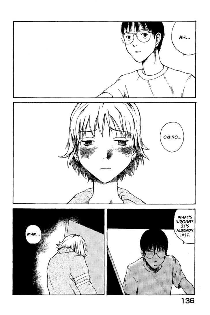 Koibito Play Chapter 7 page 4 - Chapter 7