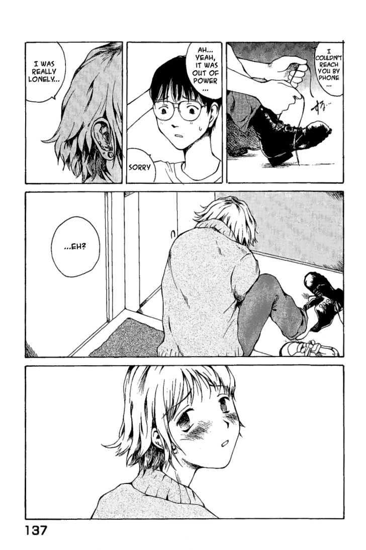 Koibito Play Chapter 7 page 5 - Chapter 7