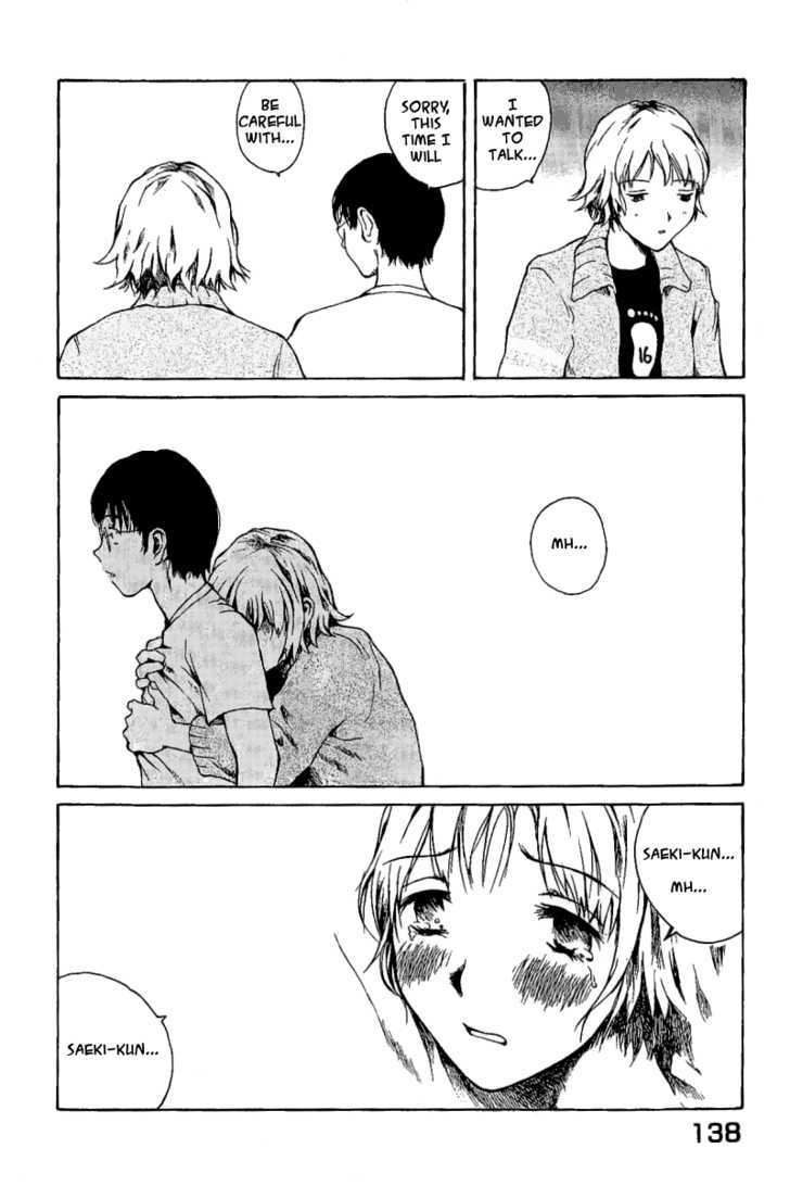 Koibito Play Chapter 7 page 6 - Chapter 7
