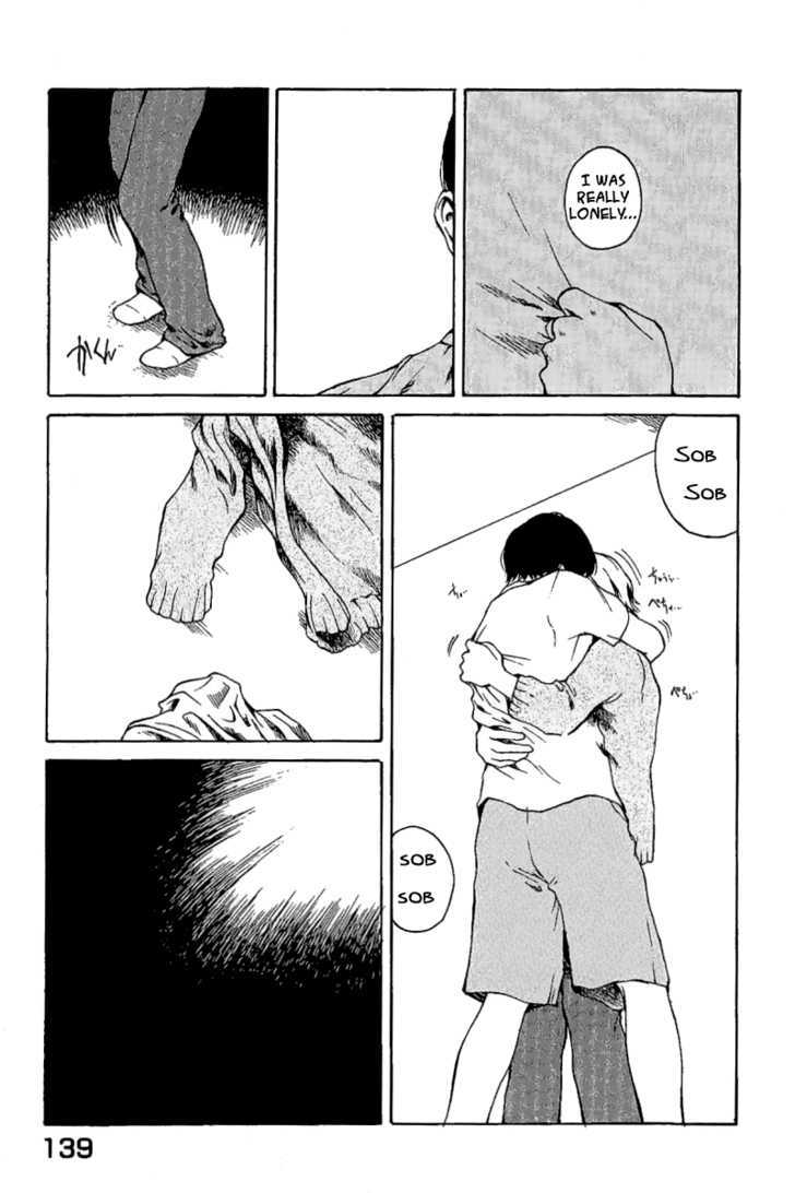 Koibito Play Chapter 7 page 7 - Chapter 7