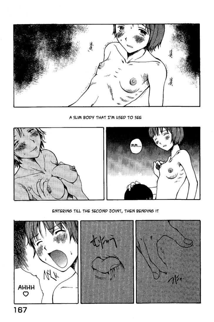 Koibito Play Chapter 8 page 15 - Chapter 8