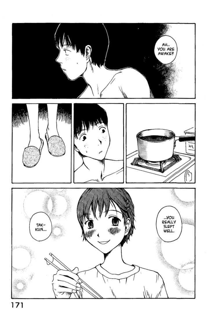 Koibito Play Chapter 8 page 19 - Chapter 8