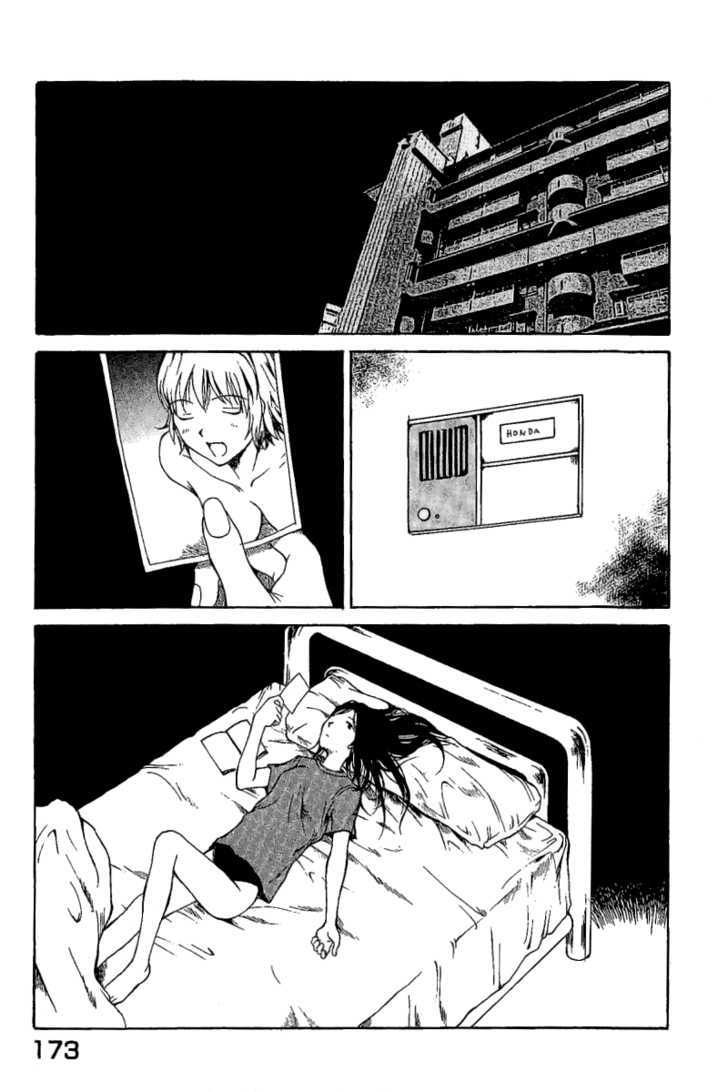 Koibito Play Chapter 8 page 21 - Chapter 8