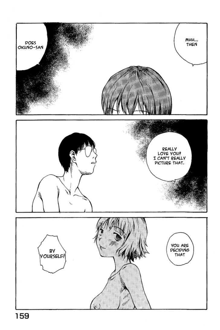 Koibito Play Chapter 8 page 7 - Chapter 8